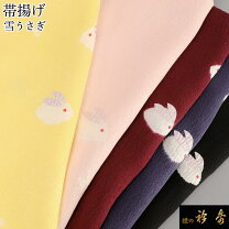 楽天市場】雪うさぎ（和服｜レディースファッション）の通販 