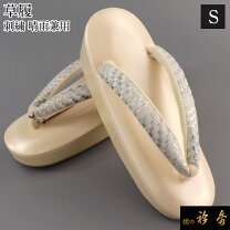 楽天市場】晴雨兼用（履物｜和服）：レディースファッションの通販