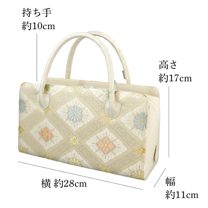 楽天市場】衿秀 公式 バッグ 和装 着物 ばっぐ bag 『定番』 和装 利休 