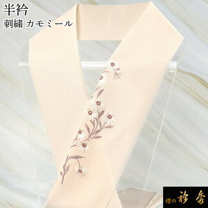 �܏G ���� ���� �͂񂦂� �J���~�[�� �� �~�l�F ���s���N�n �􂦂� �|���G�X�e�� ���{�� �a������ �a���� ����Ђ� �݂̋܏G