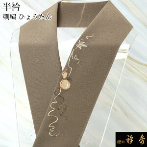 s20OFFt܏G   ͂񂦂 hJ Ђ傤 Z\ ӓF Kxn 􂦂 |GXe { a a Ђ ݂̋܏G