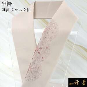 ss܏G   ͂񂦂 hJ _}XN m `F ݃sN O[n 􂦂 |GXe { a a Ђ ݂̋܏G