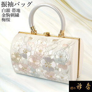 �܏G ���� �o�b�O �a�� ���� �΂��� bag �U�� ���܌� ���܂��� �~ �� ���� �h�J ���� �ђn �t�H�[�}�� ���� ���{�� �a������ �a���� ����Ђ� �݂̋܏G