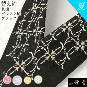 ܏G  y ւ ֋   W hJ _}XN  ubN  􂦂 { a Ђ ݂̋܏G Ȃ ̂Ȃ