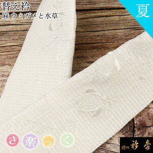 ܏G  y ւ ֋   W hJ  E~K  C   { a Ђ ݂̋܏G Ȃ ̂Ȃ