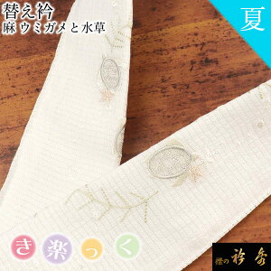 ܏G  y ւ ֋   W hJ  E~K  C   { a Ђ ݂̋܏G Ȃ ̂Ȃ