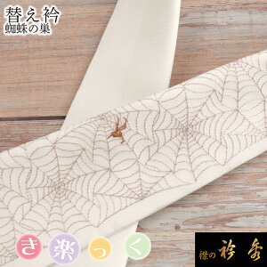 �܏G ���� ���y���� �ւ��� �֋� �������� �w偂̑� exotic animal �� ���� �͂񂦂� ������� �􂦂� ���{�� �a������ ����Ђ� ���Ȃ� �����̂��Ȃ� �n���E�B��