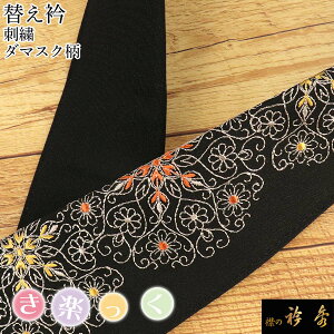 ܏G  y ւ ֋  hJ _}XN  ubN  ͂񂦂  􂦂 { a Ђ Ȃ ̂Ȃ