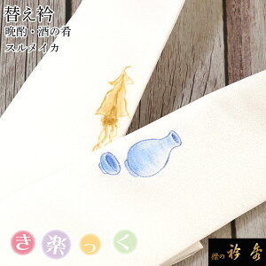 ܏G  y ւ ֋  |Cg ӎ XCJ `  ̍ 􂦂 { a Ђ ݂̋܏G Ȃ ̂Ȃ