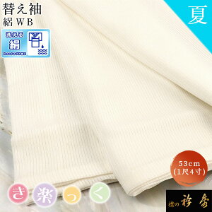 ܏G  y ւ  ֑  14  W  VN 􂦂 EHbVu  ȒPt { ݂̋܏G Ȃ ̂Ȃ