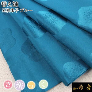 ܏G  y ւ  ֑  ܖq ~ u[  n 􂦂 ȒPt { a a Ђ ݂̋܏G ̂Ȃ