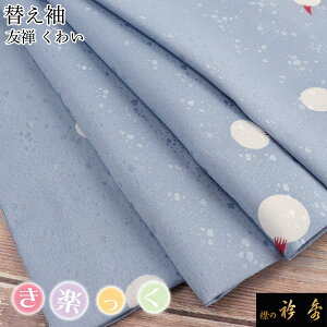 ܏G  y ւ  ֑ 킢  FT u[  n 􂦂 { a a Ђ ݂̋܏G Ȃ ̂Ȃ tb