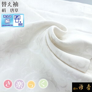 ܏G  y ւ  ֑     VN 􂦂 EHbVu { Ђ ݂̋܏G Ȃ ̂Ȃ