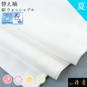 ܏G  y ւ  ֑   W  VN 􂦂 EHbVu  ȒPt { ݂̋܏G Ȃ ̂Ȃ