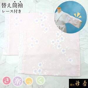 �܏G ���� ���y���� �ւ����� ���� �ւ��� ������� �~ �s���N �􂦂� �ȒP���t�� ���{�� �݂̋܏G ���Ȃ� �����̂��Ȃ� tb