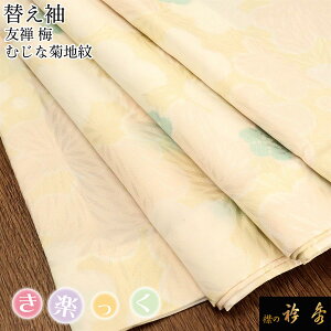 �܏G ���� ���y���� �ւ��� ������� �֑� �~ �ނ��ȋe �n�� �����F �􂦂� ���{�� �a������ �a���� ����Ђ� �݂̋܏G ���Ȃ� �����̂��Ȃ�