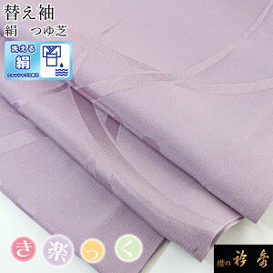 ܏G  y  ւ ֑   n  VN p[v  􂦂 EHbVu ȒPt { ݂̋܏G Ȃ