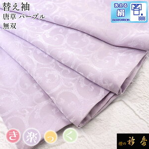 ܏G  y  ւ ֑   n  VN p[v  􂦂 EHbVu ȒPt { ݂̋܏G Ȃ ̂Ȃ