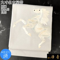 楽天市場】馬（帯｜和服）：レディースファッションの通販