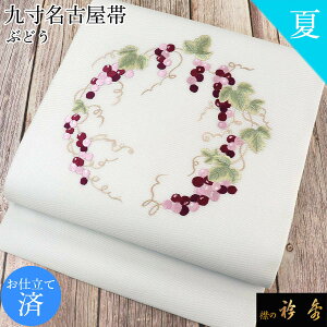 ss܏G   É  㐡 dďオ F hJ hJ  W { a a Ђ ݂̋܏G