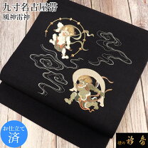 楽天市場】風神雷神（帯｜和服）：レディースファッションの通販