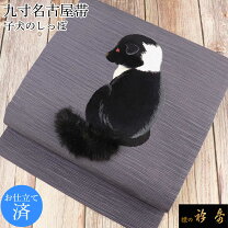 楽天市場】犬（帯｜和服）：レディースファッションの通販