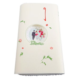 ܏G  Mtg v`Mtg ^I EGfBO  VYVw J[ 蕨  Ԃ v[g mxeB  { tb