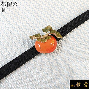 ss܏G  ї ї тǂ ` suu utV[yA a a Ђ ݂̋܏G