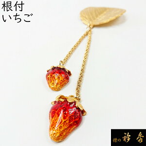 s20OFFt܏G  t t ˂  C`S  utV[yA SUU a a Ђ ݂̋܏G