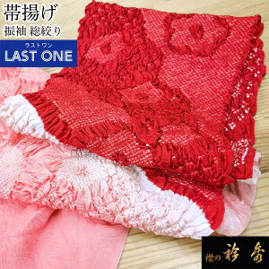 ܏G  sXgtїg їg т U ӂ肻 i i ڂ  sN  { a a Ђ ݂̋܏G sp