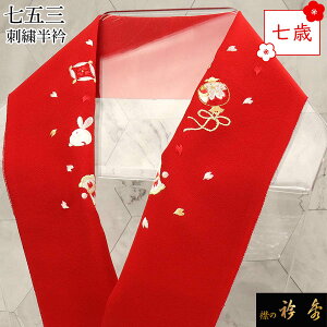 ss܏G  ܎O    e    ͂񂦂 hJ q qǂ ǂ  { a a Ђ ݂̋܏G