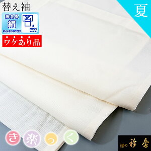 ܏G  y sPAt ւ   W  VN x[W 􂦂 EHbVu ȒPt { ݂̋܏G Ȃ ̂Ȃ