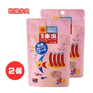 �y2�Z�b�g�z�L���[���� Hikari(�Ђ���) �����Ԓ� 5g �V�R���� �Ώې��� �M�ы� �a ���� ���_�J �C���� �t���[�Y�h���C���@�@�y�N���b�N�|�X�g(�|�X�g������)�Ή��z