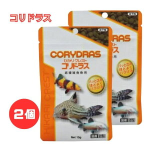 �y2�Z�b�g�z�L���[���� Hikari(�Ђ���) �N���X�g �R���h���X 15g �Ώې��� �M�ы� �R���h���X�@�y�N���b�N�|�X�g(�|�X�g������)�Ή��z