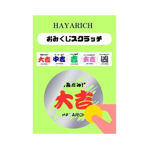 HAYARICH ݂ XNb` 쐬 Zbg Cxg ̑  @yNbN|Xg(|Xg)Ήz