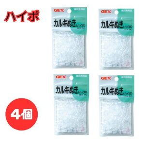 y4ZbgzWFbNX GEX JLʂ nC| GX-30 30g fa JL Ō`^Cv WEC Ή Ϗ܋  