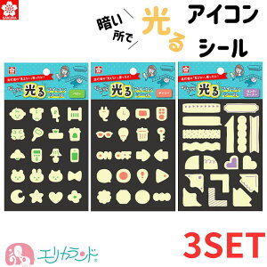 TNNpX ÂŌACRV[ 3Zbg ܂Ƃߔ  ~V[ d h   ۈ牀 ct a@ ꂢɔ ֗ObY Ƌ R hAmu 肷 