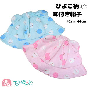 Xq V xr[ q j̎q ̎q Ђ悱 sN  킢  t t  ł ۈ牀  AEghA Oo MǑ΍ v[g oYj Mtg  蕨 