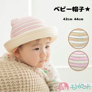 Xq V xr[ q j̎q ̎q {[_[ x[W sN 42cm 44cm t 킢  t  H ~ lC  ł v[g oYj Mtg 蕨 