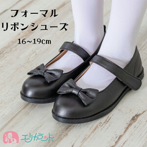 tH[} V[Y pvX {  q ̎q 16cm 17cm 18cm 19cm \  p[eB[  w  I 킢  ꂢ ubN v[g j  