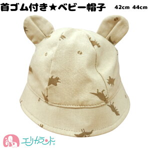 Xq St q V xr[  j̎q ̎q 킢  lC 42cm 44cm t  H ~ I[V[Y ۈ牀 ł  oYj v[g a 蕨 v`Mt