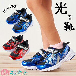 C ЂV[Y 16cm 17cm 18cm q j̎q ۈ牀 ct  c LbY w      }WbNe[v lC  ł v[g NX}X a