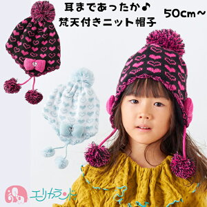 jbgXq n[g Vt ubN ~g 50cm`52cm 킢  ̎q  c H ~ w h ΍ ܂Œg v[g Mtg  蕨 g v[g N