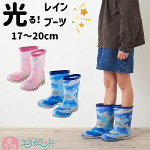 ���钷�C ���郌�C���u�[�c ����C �t���b�V���V���[�Y �� �s���N �j�̎q ���̎q 16cm 17cm 18cm 19cm 20cm �ۈ牀 �c�t�� ���� �c�� �q�� ���w�� �x�r�[ �L�b�Y �J�̓��p �~�J �ʉ� �ʊw �h�� �v���[