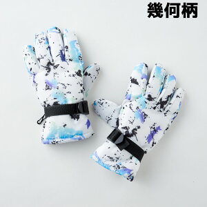 Xm[  XL[ qǂp 5΁`12 H V H ~  ΍ h ʊw ʉ ł XL[ Xm{[ j̎q ̎q 킢  v[g NX}X Mtg  