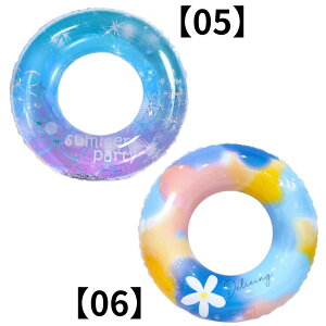   q xr[ WjA LbY  킢  f ؍ lC ̎q j̎q c w w ۈ牀 ct v[ C  AEghA ċx v[g 蕨 M