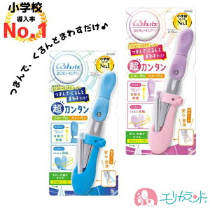 \jbN RpX pX ܂ł܂킷 u[ sN wZ w WJo[ ȂȂ S V[vc j̎q ̎q wZ  Vv  킢 ȒP lC 