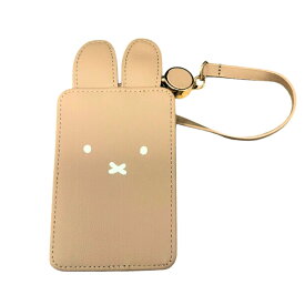 ミッフィー パスケース 定期入れ リールタイプ カードケース ブルー ブラウン ホワイト かわいい おしゃれ きれいめ シンプル 通学 通勤 うさぎ 女の子 女性 子供 大人 高校生 中学生 プレゼント 贈り物 入学祝い 就職祝い プチギフト 送料無料