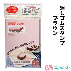 قir S͂ BB2 uE nKLTCY nR  IWi X^v nR 킢   ۈ牀 ct X^[gLbg v[g 蕨 Mtg y }H 