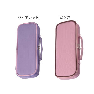 レイメイ トップライナー 筆箱 ペンケース ポケット付き 大容量 収納 ふでばこ 女の子 男の子 かわいい おしゃれ かっこいい 無地 シンプル 箱型 小学生 小学校 低学年 高学年 三角鉛筆OK 入